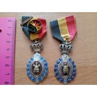 Две медали Бельгии, одним лотом. Оригиналы из личной коллекции.