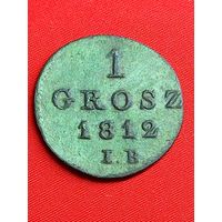1 грош 1812 г. Герцогство Варшавское. Красивая. С рубля, без м.ц. См. другие мои лоты!
