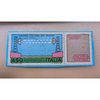 Италия 1982. Радио. Техника (марка с купоном)