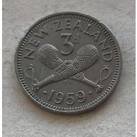 Новая Зеландия 3 пенса 1959 Елизавета II