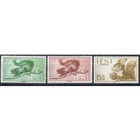 Испанская Ифни 1955. Фауна. 3 марки 154-56