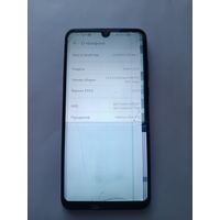 Телефон huawei p30 lite, бит экран и тач. Отвязан от аккаунта. Тач работает везде, но пол экрана не видно. Батарея не свежая, но на день хватало, в режиме ожидания больше двух суток. Фронтальная селф