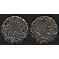 Швейцария km29a 20 раппен 1953 год (B) (2