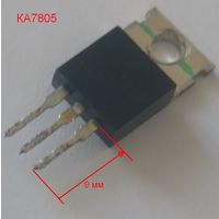 Стабилизатор КА7805 (оригинальный)