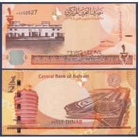 Бахрейн, 0.5 динара 2016 г., P-30(2), UNC