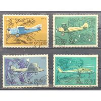 СССР.1969.Гражданская авиация СССР (4 марки, гашеные)