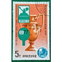 КНДР 1979. 35ый чемпионат мира по настольному теннису в Пхеньяне