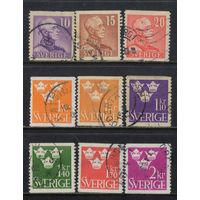 Швеция 1939-52 Густав V Герб Стандарт #256-8,268,337-8,362,375