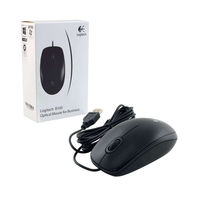 Мышь Logitech B100, новая, в коробке.