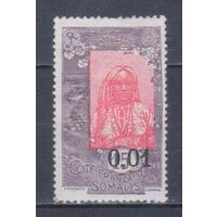 [769] Французские колонии. Французское Сомали 1922. Культура и быт.Девушка.1с. НАДПЕЧАТКА. МН