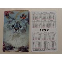 Карманный календарик. Котик.1992 год
