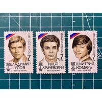 CCCР 1991 Победа демократических сил 21 августа 1991 года. Полная серия** 474