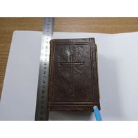 Старинный польский молитвослов,песенник 800 страниц около 1900 г