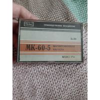 Кассета Свема. МК-60-5