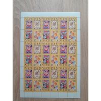 Лист 1990 г. Рисунки детей