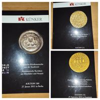 Аукционный дом Kunker.Три каталога 27|01|2011,29|08|2010,19|06|2012