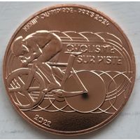 Франция 1/4 евро 2022 год "Олимпийские игры - Велоспорт на треке" UNC