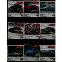 TURBO Турбо Вкладыши от жевательной резинки 15 штук без повторов