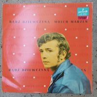 Jacek Lech, Czerwono-czarni - Badz dziewchyna moich marzen - Pronit, 1970 г.