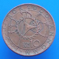 Чехия 10 крон 2000 смена тысячелетия