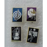 Значки спортивные "Виды спорта"СССР - 4 шт. Алюминий.