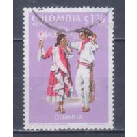 [1463] Колумбия 1971. Культура.Костюмы.Танцы. Гашеная марка.