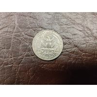 25 центов США.