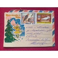 ХМК. Монголия.