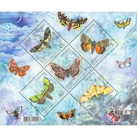 Украина 2005. Бабочки блок (360)