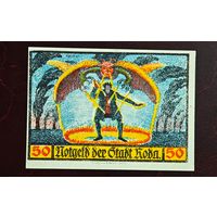 1921 год Германия 50 пфеннигов