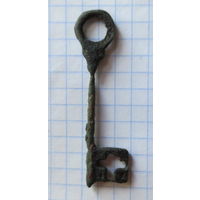 Привеска. КК или КР.