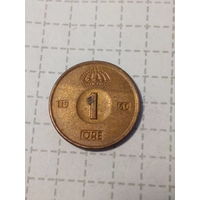 1 эре Швеция 1960 год