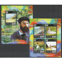 Мальдивы 2014г  Живопись  ИСКУССТВО КАРТИНЫ    к/б+бл MNH