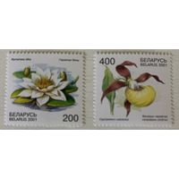 Красная книга. Беларусь 2001