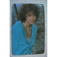 Календарик, 1989, Киноцентр. Актеры. Негода Наталья.