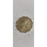 Гонконг 20 цент 1997
