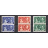 131.BrKS. Великобритания. Колонии.  Остров Святой Елены. Коронация Георга VI и Елизаветы. 1937 г. Полная серия. Пары. Mi.##94-96. MNH.