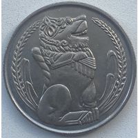 Сингапур 1 доллар 1982 г.