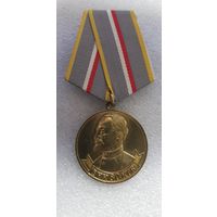 80 лет ВЧК КГБ