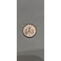 Великобритания 5 пенсе 1991