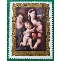 Куба 1986. Картина Никколо дель Аббате Мадонна с младенцем