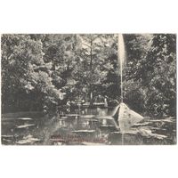 Открытка старинная