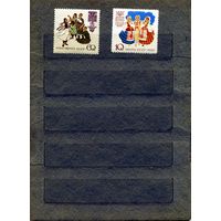 СССР, 1960, КОСТЮМЫ** НАРОДОВ СССР, серия 2м**