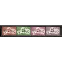 ФФ5 ОАР 1958 Личность