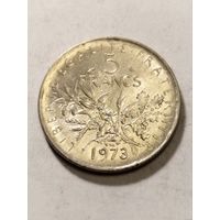 5 франков 1973 года Франция, отличный, в блеске!