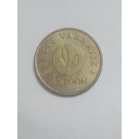 Эстония 1 крона 2008 года .