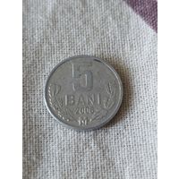 Молдова. 5 бани 2006 года. (4)