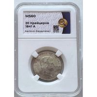 20 крейцеров 1841 MS 60 Австрия. Фердинанд 1.