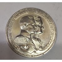 3 марки 1915 Саксен-Веймар-Эйзенах