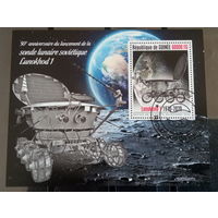 КОСМОС КОСМОНАВТЫ КОСМИЧЕСКИЕ КОРАБЛИ    БЛОК  сто